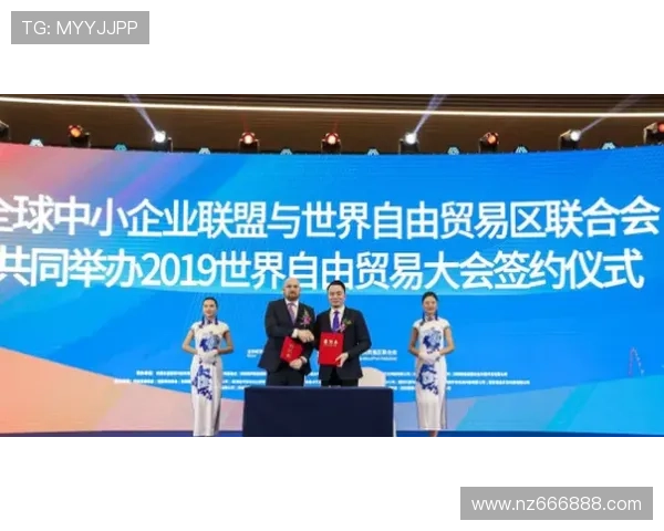 以企业家杂志社为核心构建新时代创新驱动与可持续发展战略平台